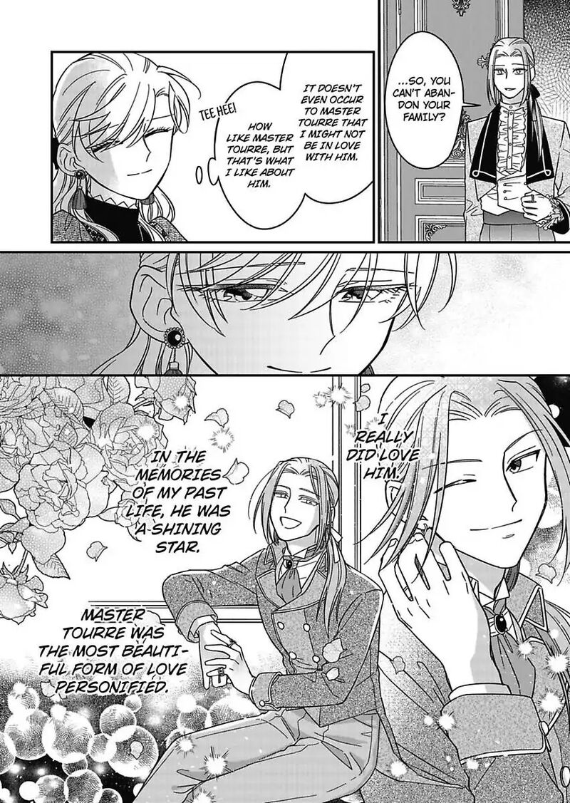 Akuyaku Reijou Ni Tensei Shitara Tekikoku Mittei Ni Kyuukonsaremashita 19 4