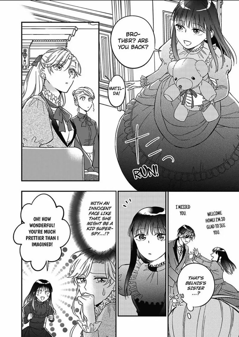 Akuyaku Reijou Ni Tensei Shitara Tekikoku Mittei Ni Kyuukonsaremashita 2 13