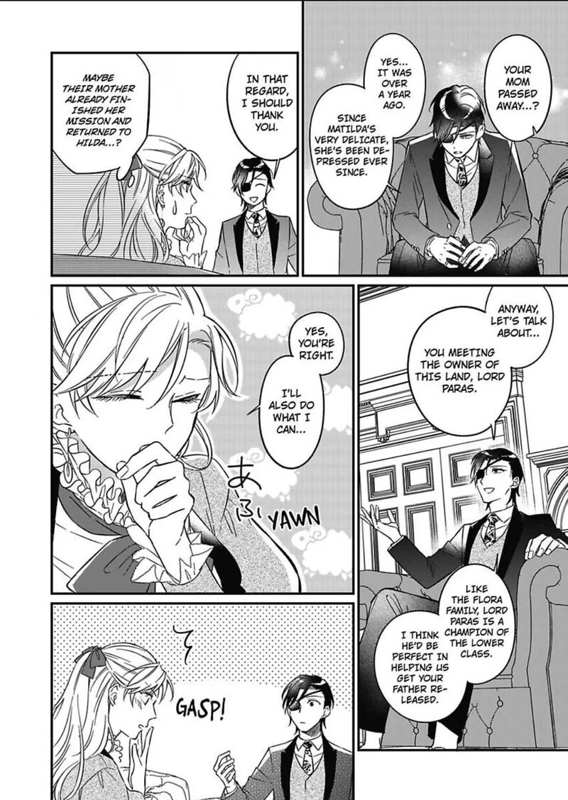 Akuyaku Reijou Ni Tensei Shitara Tekikoku Mittei Ni Kyuukonsaremashita 2 17