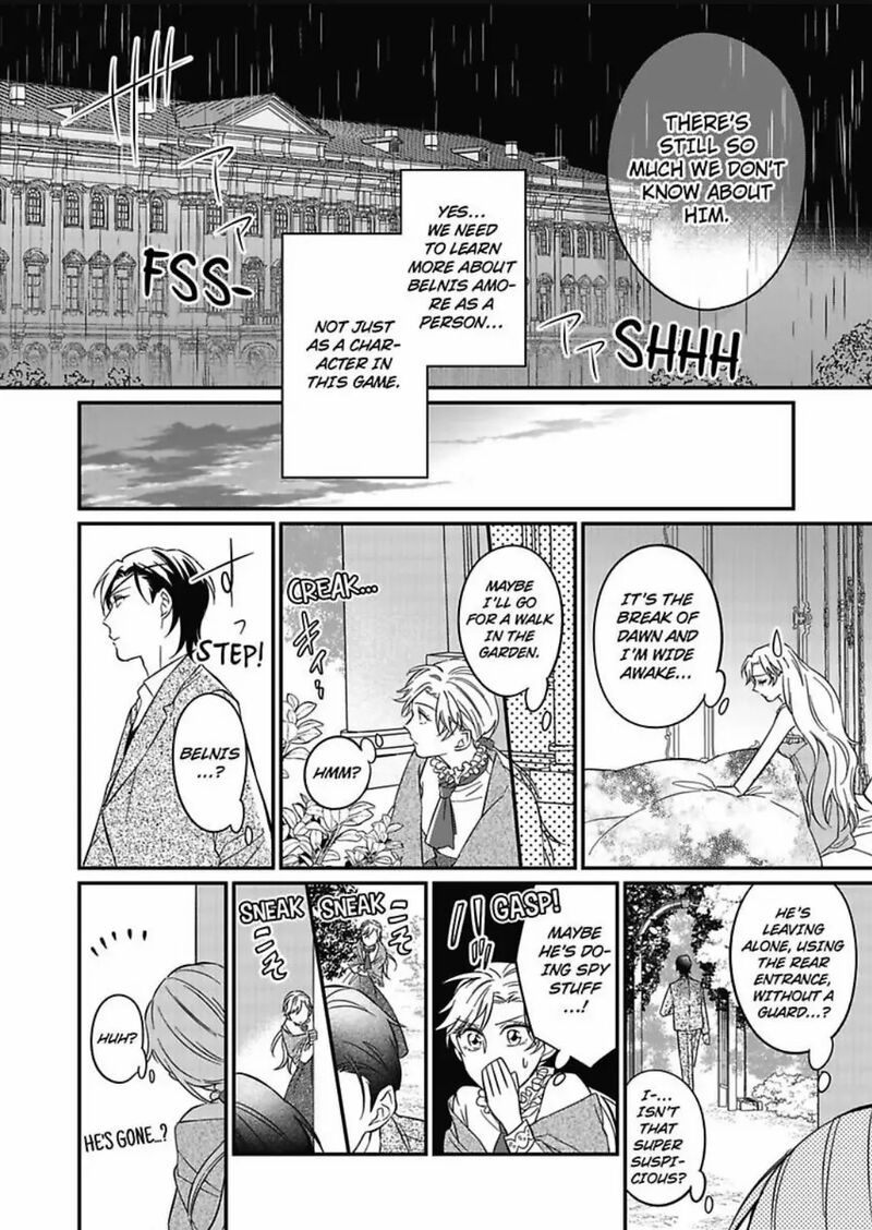 Akuyaku Reijou Ni Tensei Shitara Tekikoku Mittei Ni Kyuukonsaremashita 2 23