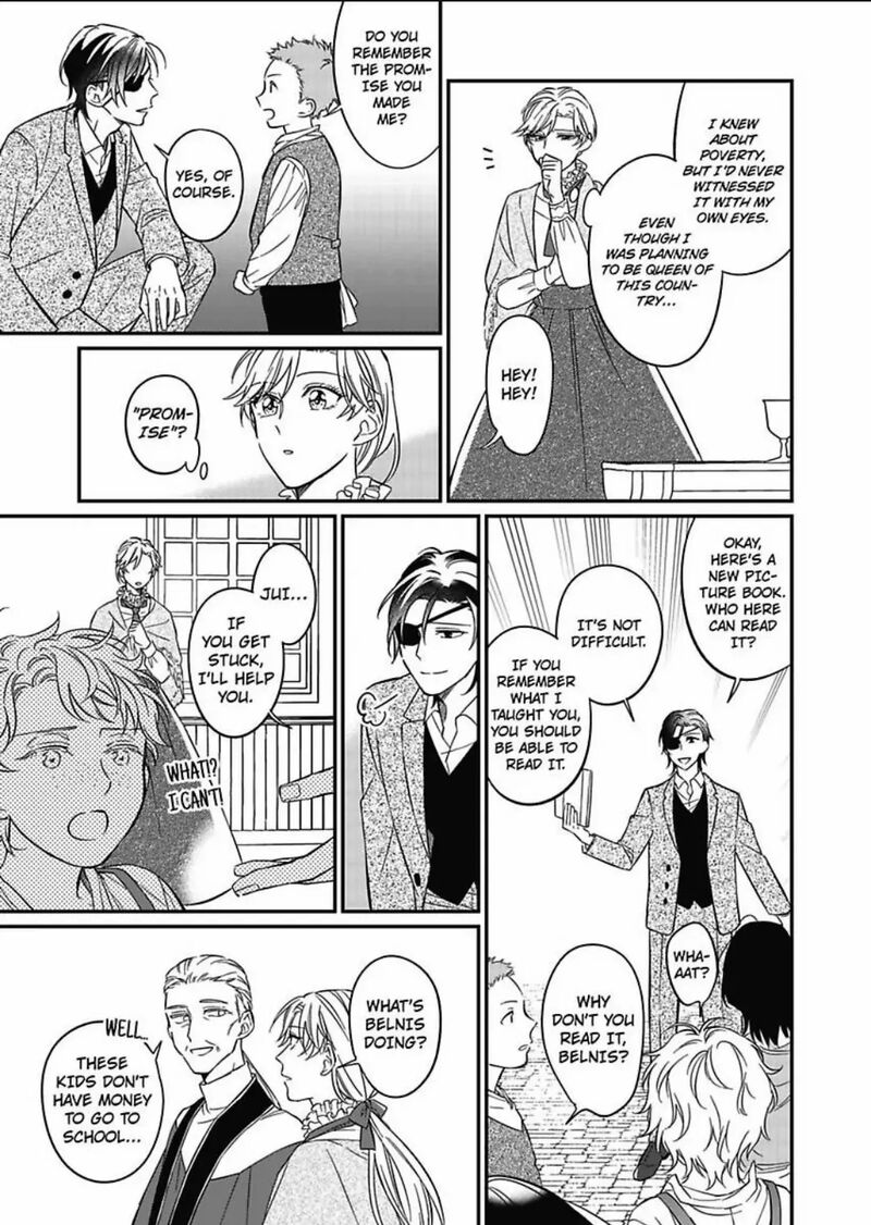 Akuyaku Reijou Ni Tensei Shitara Tekikoku Mittei Ni Kyuukonsaremashita 2 26