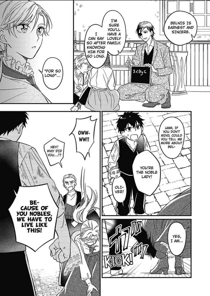 Akuyaku Reijou Ni Tensei Shitara Tekikoku Mittei Ni Kyuukonsaremashita 2 28