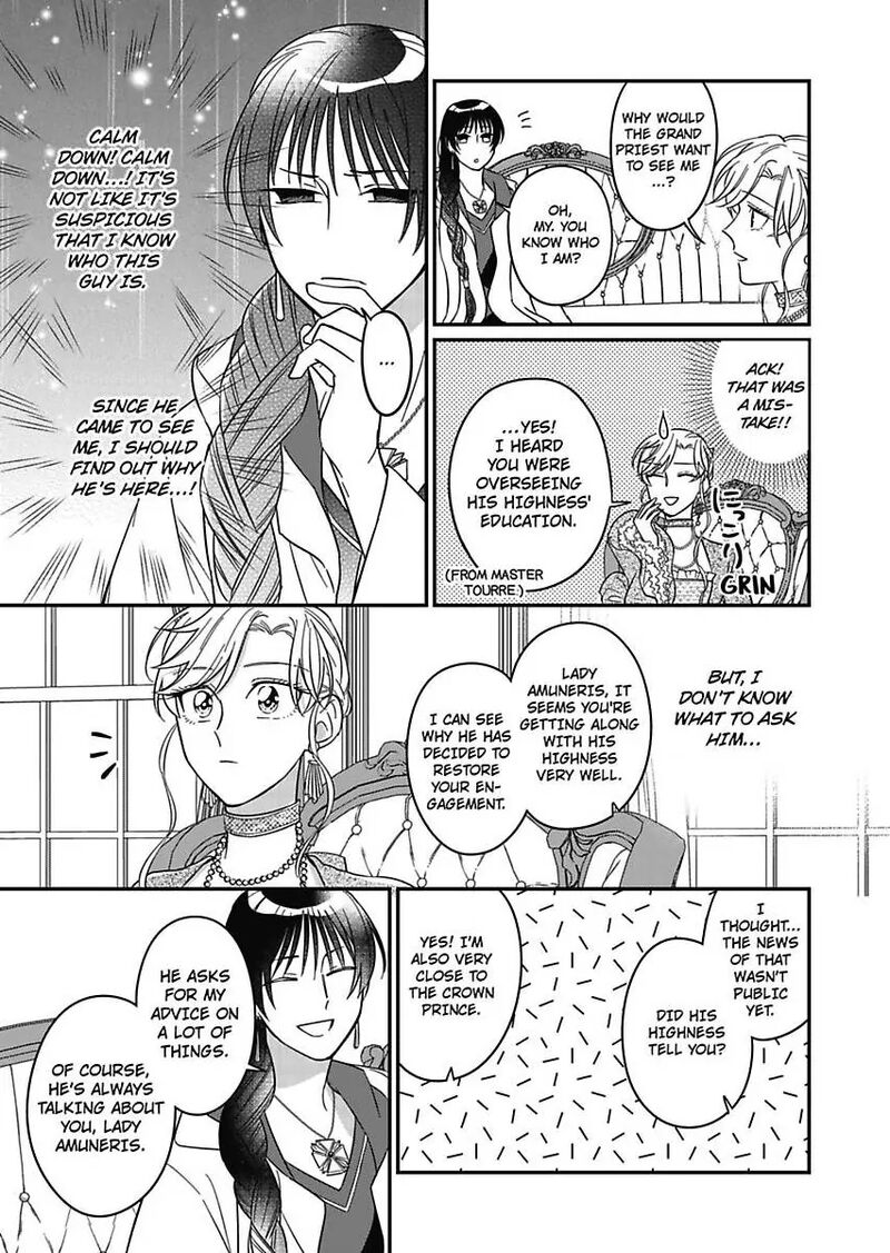 Akuyaku Reijou Ni Tensei Shitara Tekikoku Mittei Ni Kyuukonsaremashita 20 23