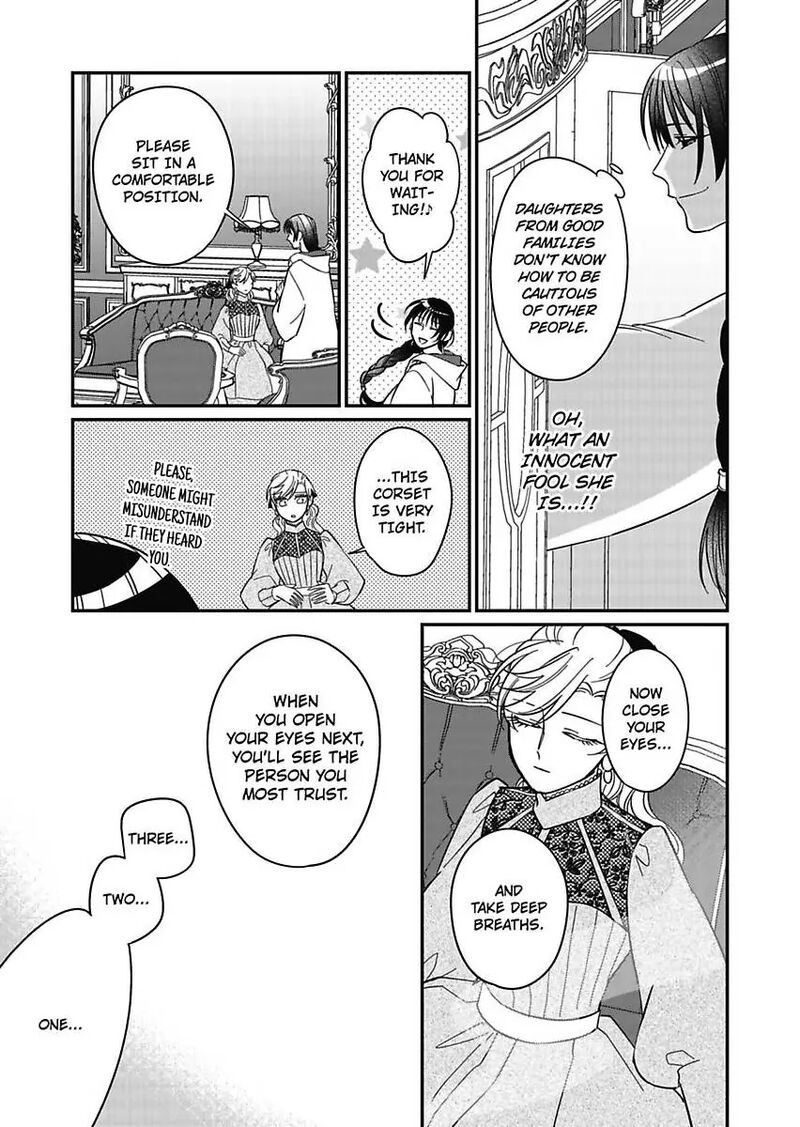 Akuyaku Reijou Ni Tensei Shitara Tekikoku Mittei Ni Kyuukonsaremashita 22 22