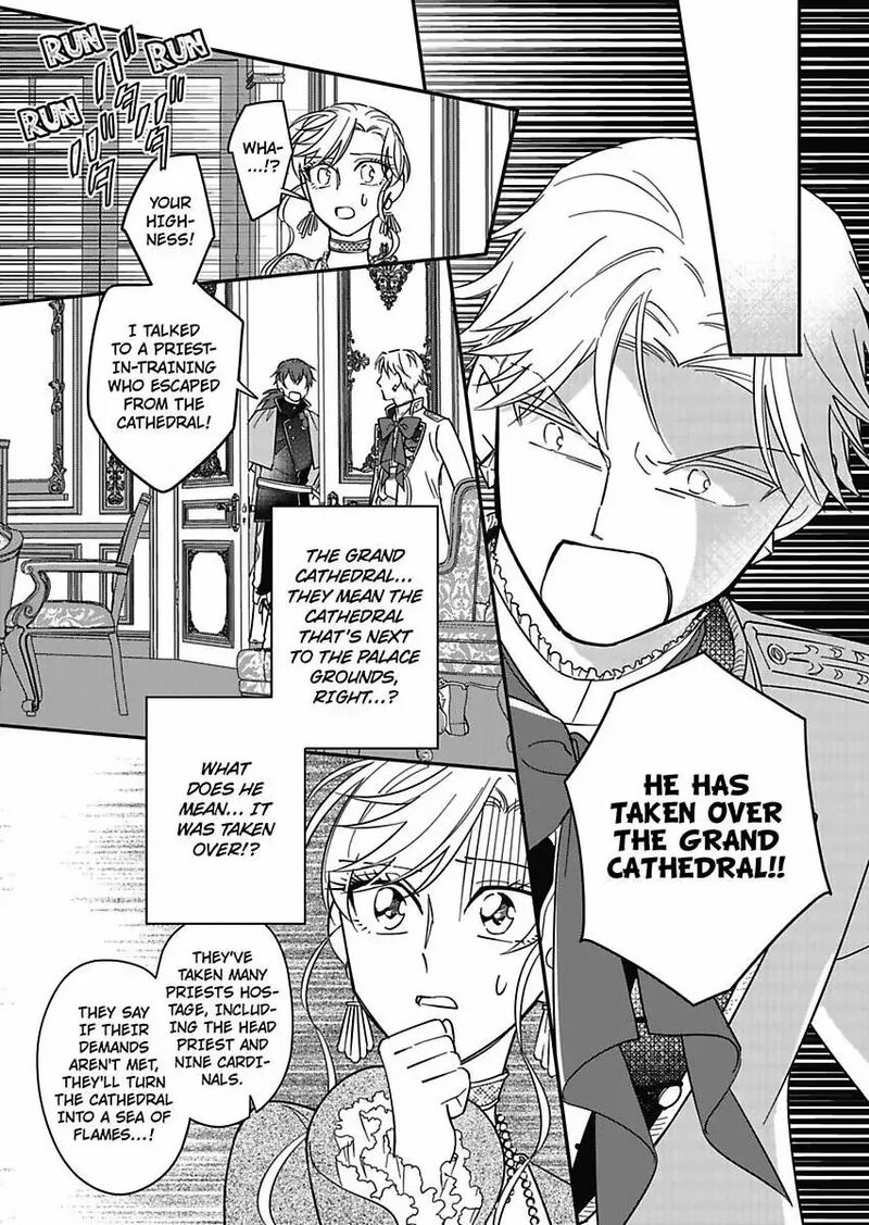Akuyaku Reijou Ni Tensei Shitara Tekikoku Mittei Ni Kyuukonsaremashita 22 7