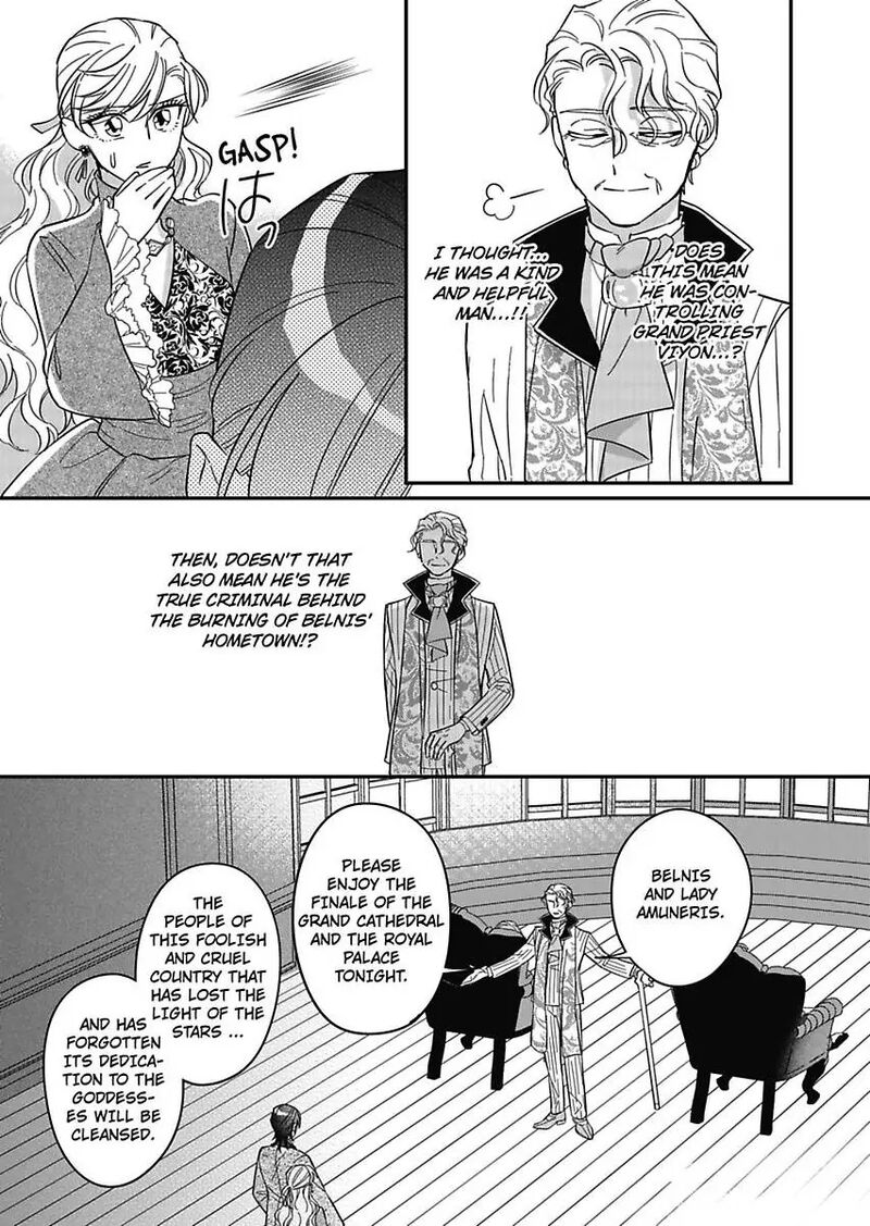 Akuyaku Reijou Ni Tensei Shitara Tekikoku Mittei Ni Kyuukonsaremashita 23 29