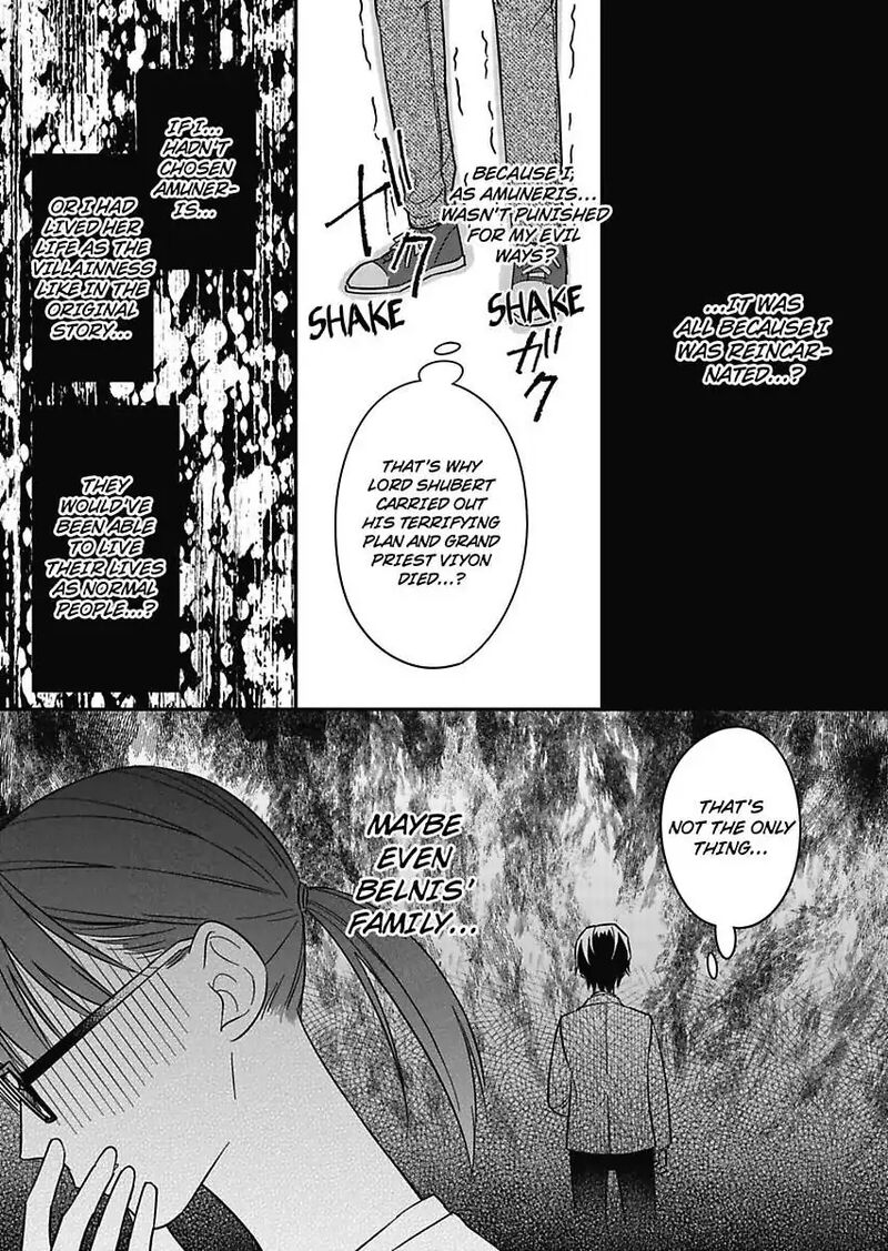Akuyaku Reijou Ni Tensei Shitara Tekikoku Mittei Ni Kyuukonsaremashita 24 11