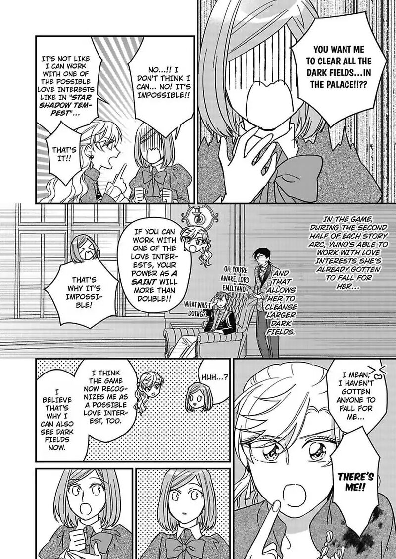 Akuyaku Reijou Ni Tensei Shitara Tekikoku Mittei Ni Kyuukonsaremashita 24 22