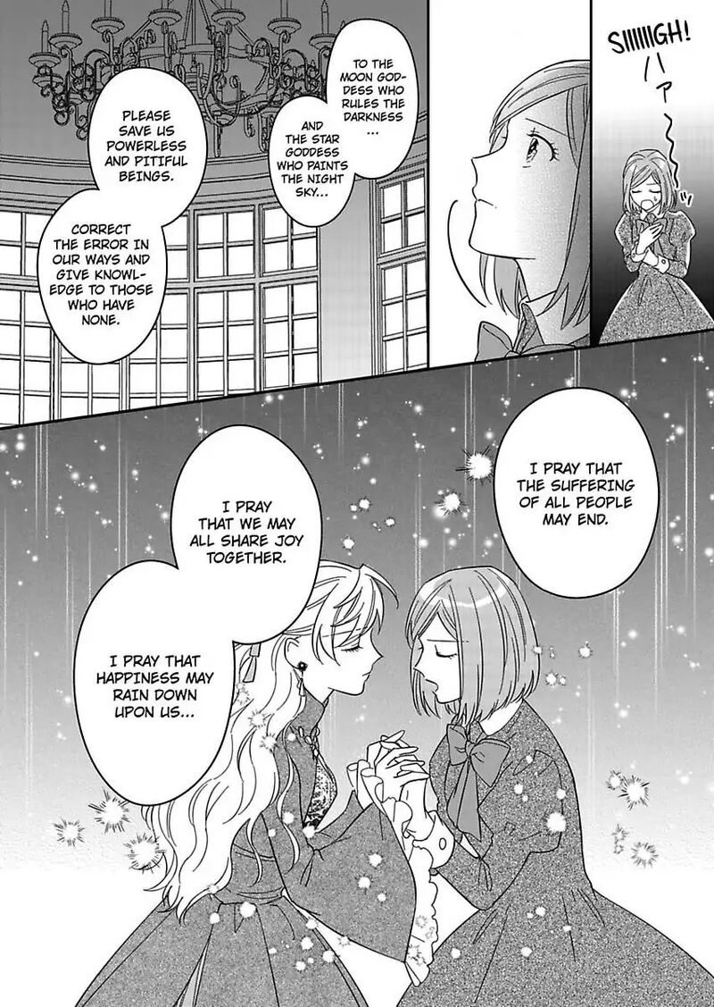 Akuyaku Reijou Ni Tensei Shitara Tekikoku Mittei Ni Kyuukonsaremashita 24 24