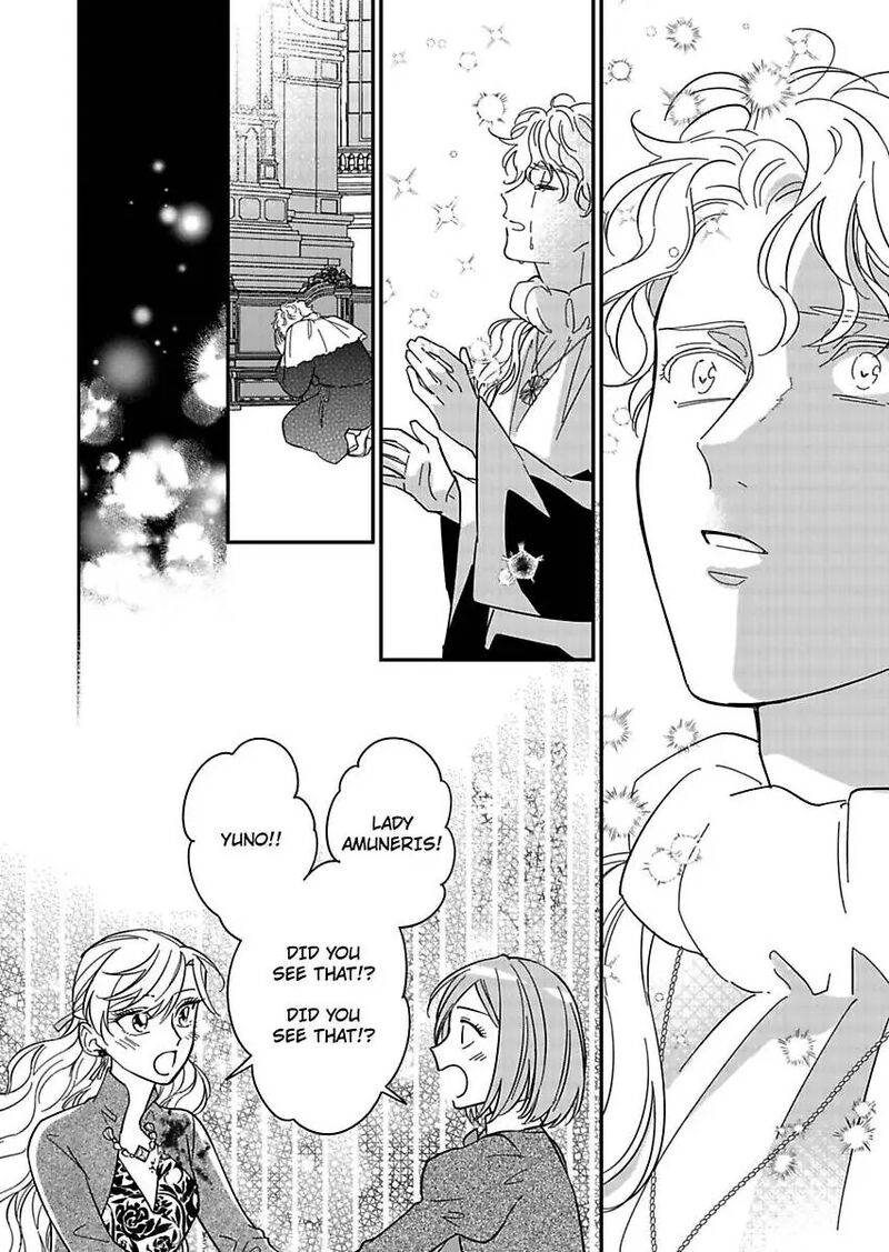 Akuyaku Reijou Ni Tensei Shitara Tekikoku Mittei Ni Kyuukonsaremashita 24 26