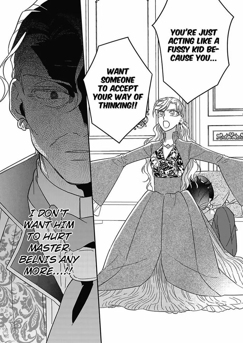 Akuyaku Reijou Ni Tensei Shitara Tekikoku Mittei Ni Kyuukonsaremashita 24 3
