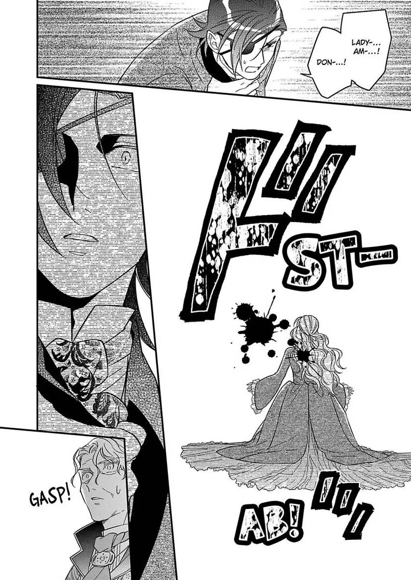 Akuyaku Reijou Ni Tensei Shitara Tekikoku Mittei Ni Kyuukonsaremashita 24 4