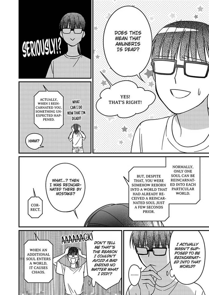 Akuyaku Reijou Ni Tensei Shitara Tekikoku Mittei Ni Kyuukonsaremashita 24 8