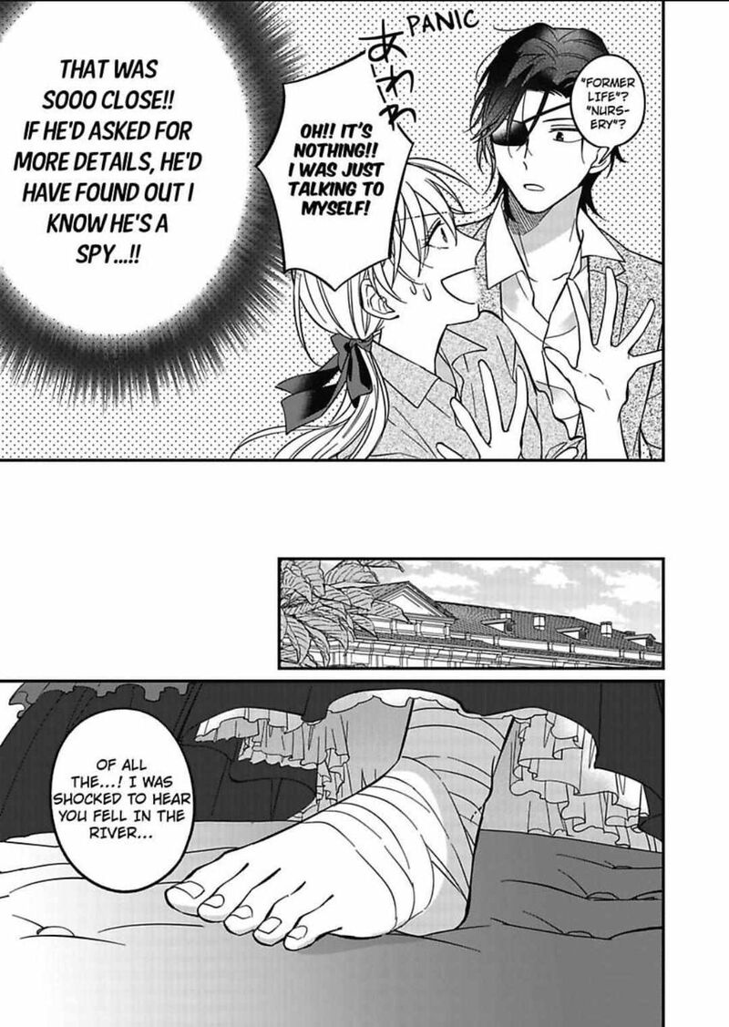 Akuyaku Reijou Ni Tensei Shitara Tekikoku Mittei Ni Kyuukonsaremashita 3 16