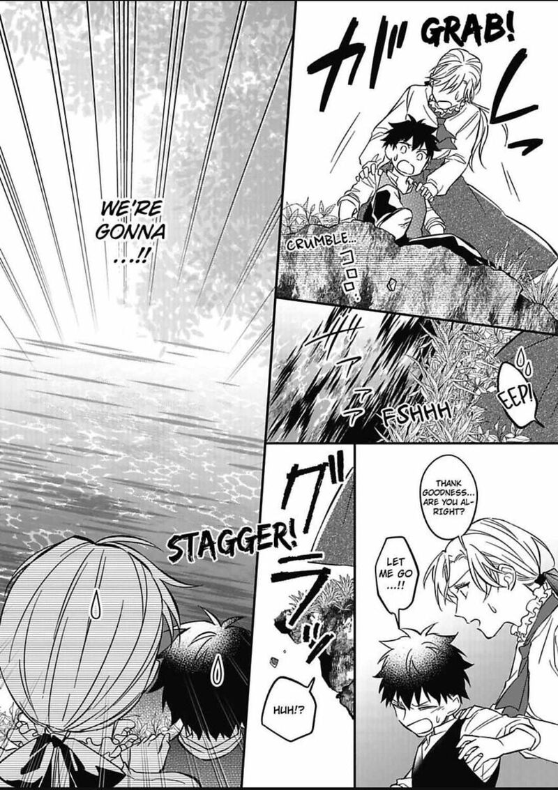 Akuyaku Reijou Ni Tensei Shitara Tekikoku Mittei Ni Kyuukonsaremashita 3 3