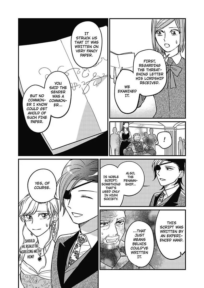 Akuyaku Reijou Ni Tensei Shitara Tekikoku Mittei Ni Kyuukonsaremashita 9 19