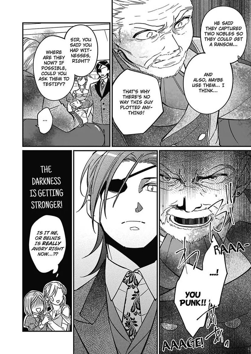 Akuyaku Reijou Ni Tensei Shitara Tekikoku Mittei Ni Kyuukonsaremashita 9 24