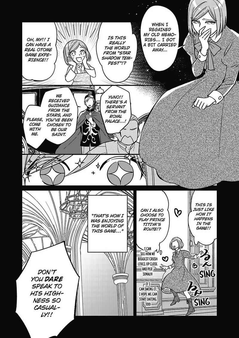 Akuyaku Reijou Ni Tensei Shitara Tekikoku Mittei Ni Kyuukonsaremashita 9 6