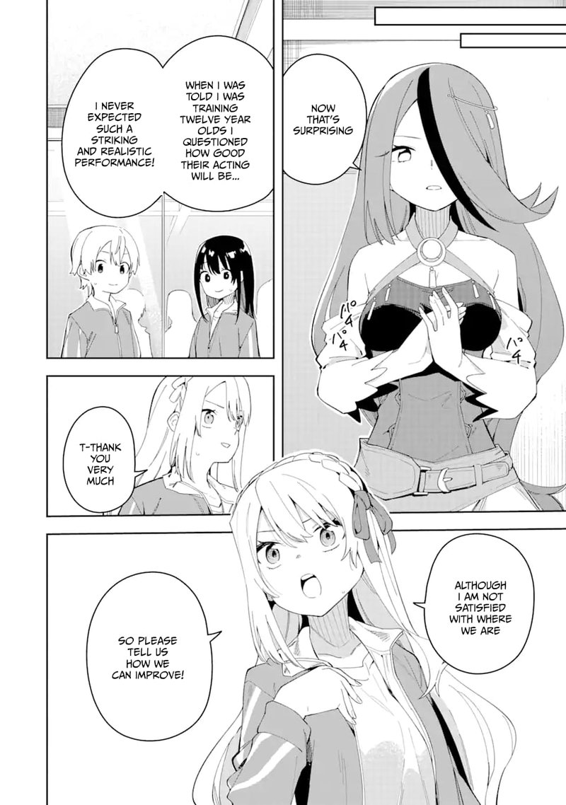 Akuyaku Reijou No Shitsuji Sama Hametsu Flag Wa Ore Ga Tsubusasete Itadakimasu 29b 7