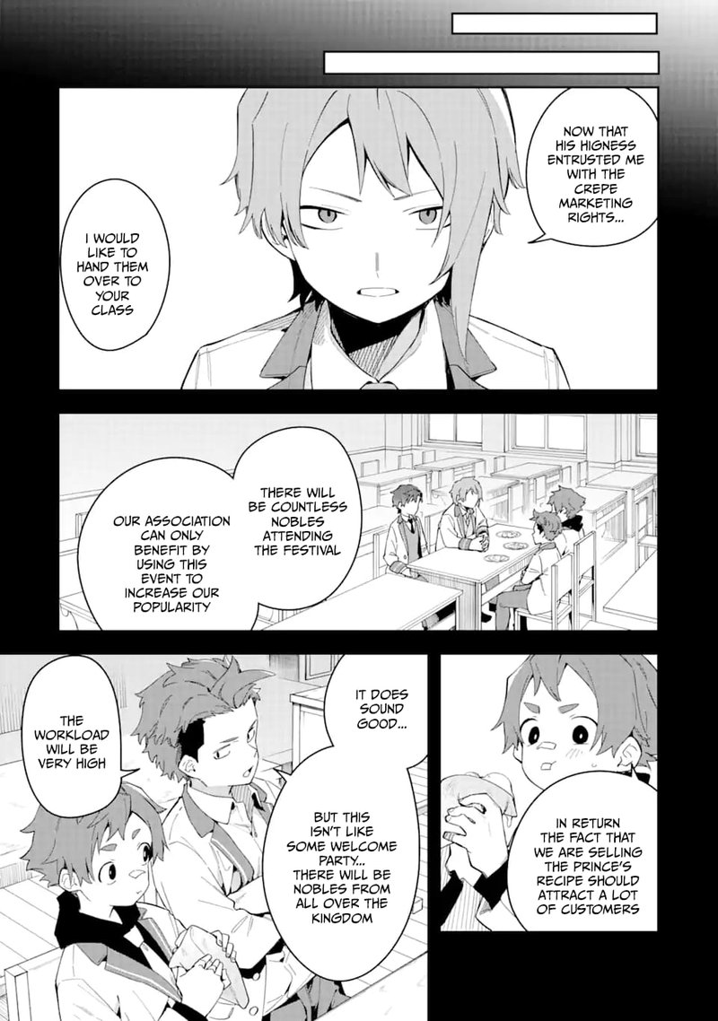 Akuyaku Reijou No Shitsuji Sama Hametsu Flag Wa Ore Ga Tsubusasete Itadakimasu 30a 3