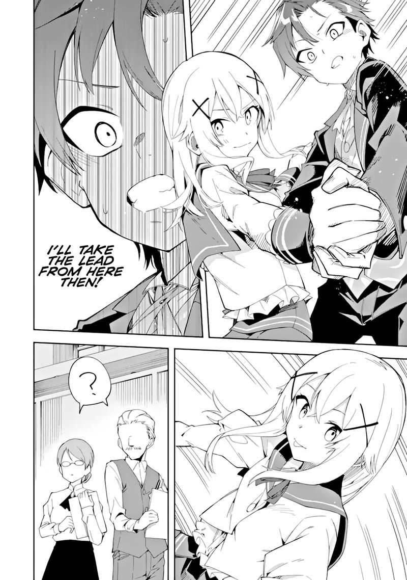 Akuyaku Reijou No Shitsuji Sama Hametsu Flag Wa Ore Ga Tsubusasete Itadakimasu 3a 20