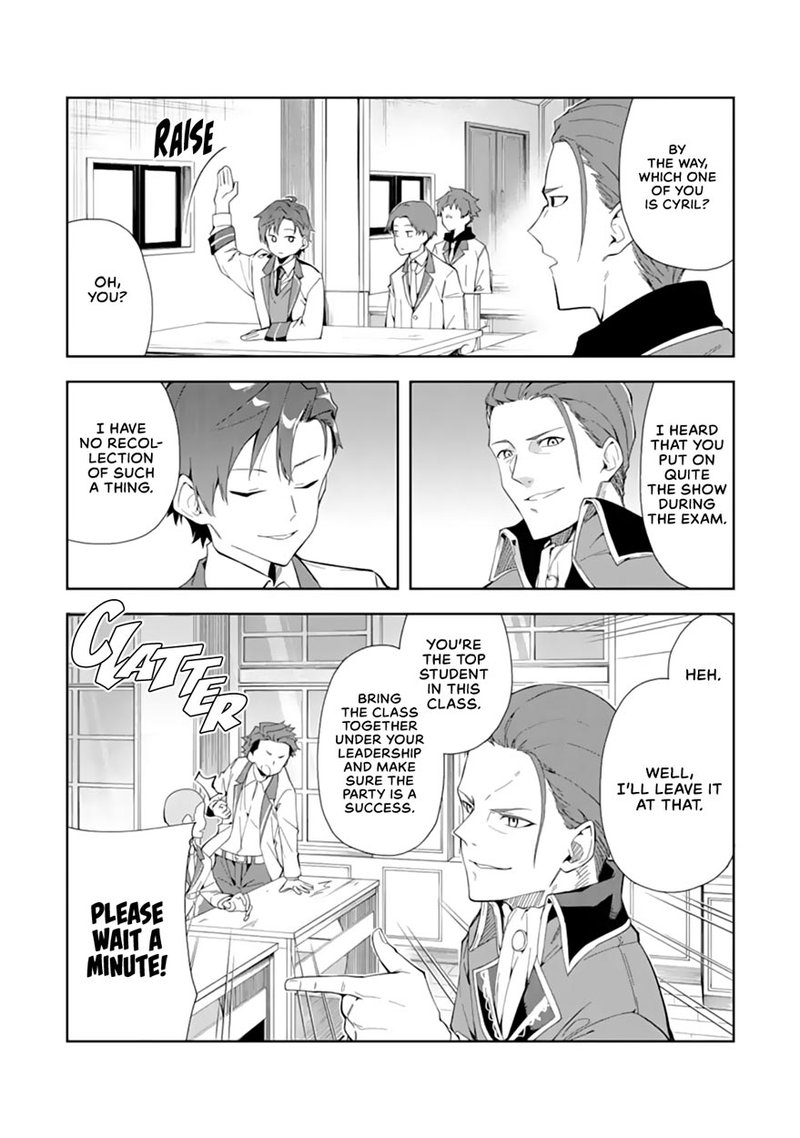 Akuyaku Reijou No Shitsuji Sama Hametsu Flag Wa Ore Ga Tsubusasete Itadakimasu 6b 5