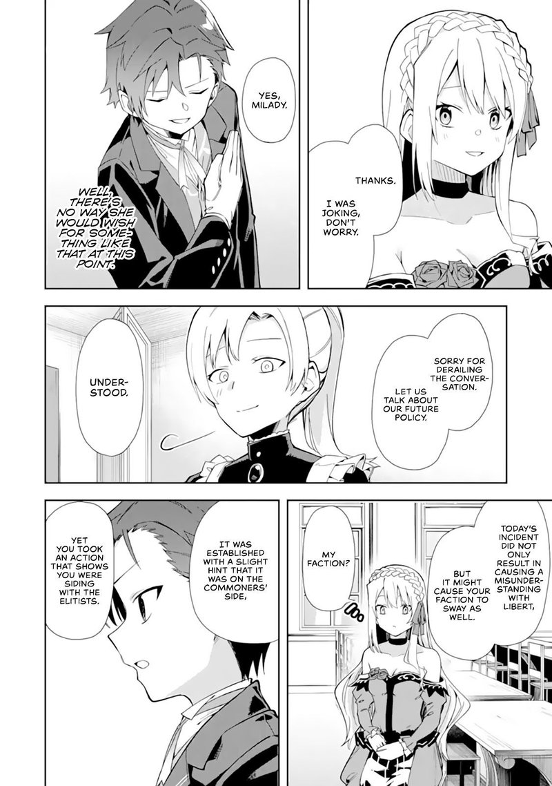 Akuyaku Reijou No Shitsuji Sama Hametsu Flag Wa Ore Ga Tsubusasete Itadakimasu 9 32