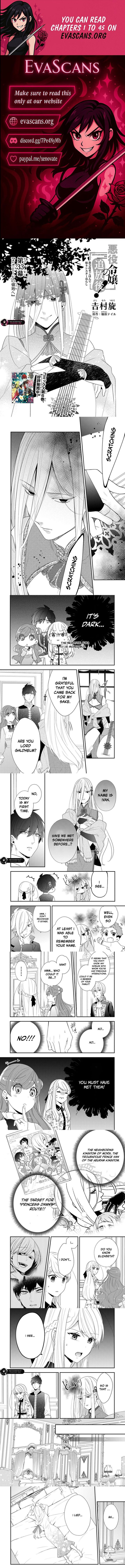 Akuyaku Reijou No Tsuihougo 33 1