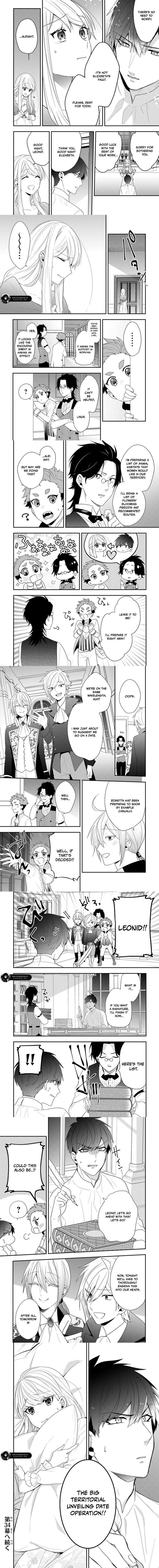 Akuyaku Reijou No Tsuihougo 33 4