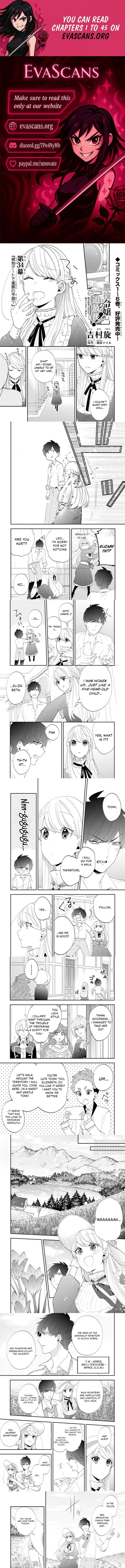 Akuyaku Reijou No Tsuihougo 34 1