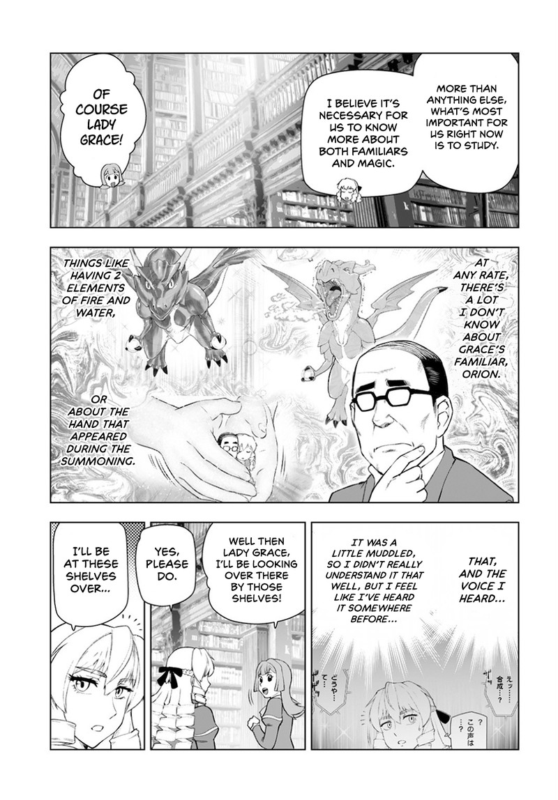 Akuyaku Reijou Tensei Oji San 11 3