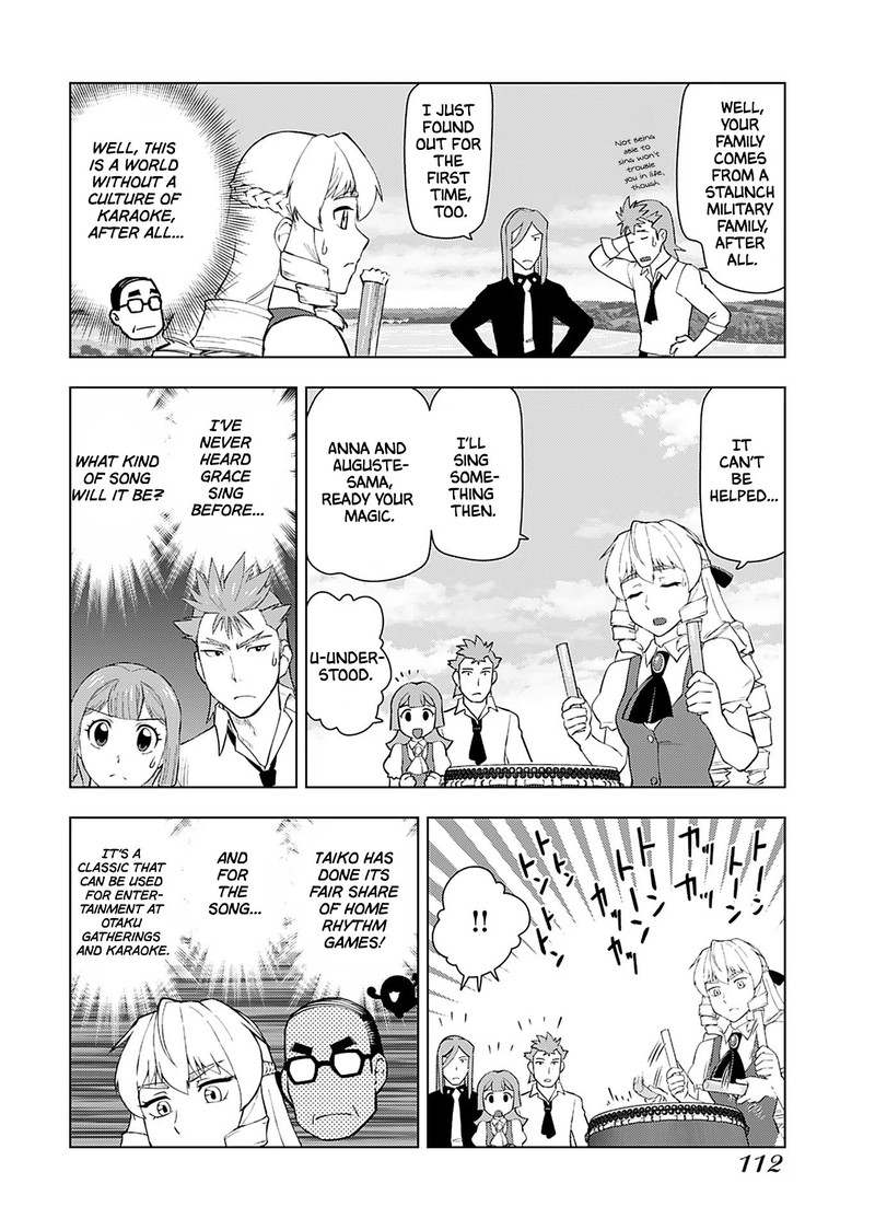 Akuyaku Reijou Tensei Oji San 19 22