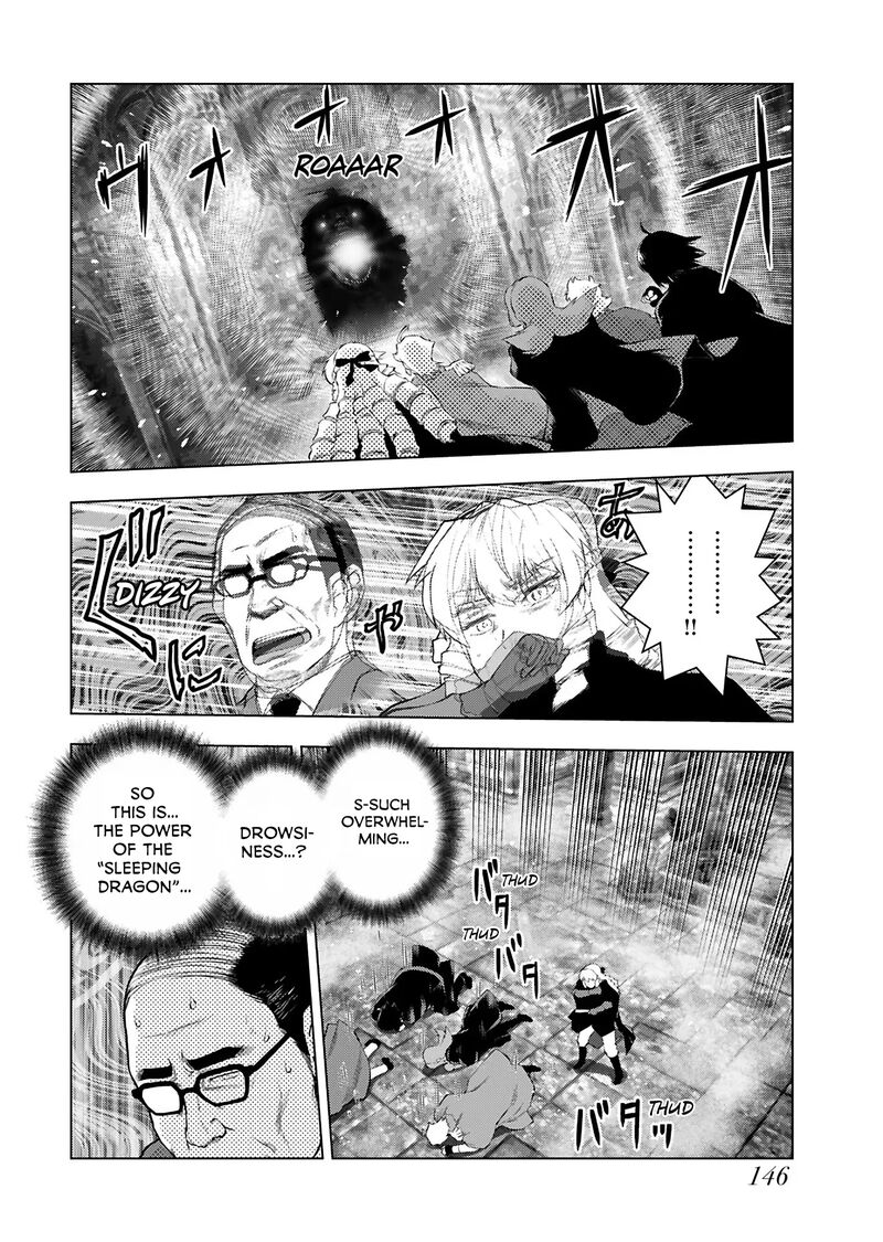 Akuyaku Reijou Tensei Oji San 34 14