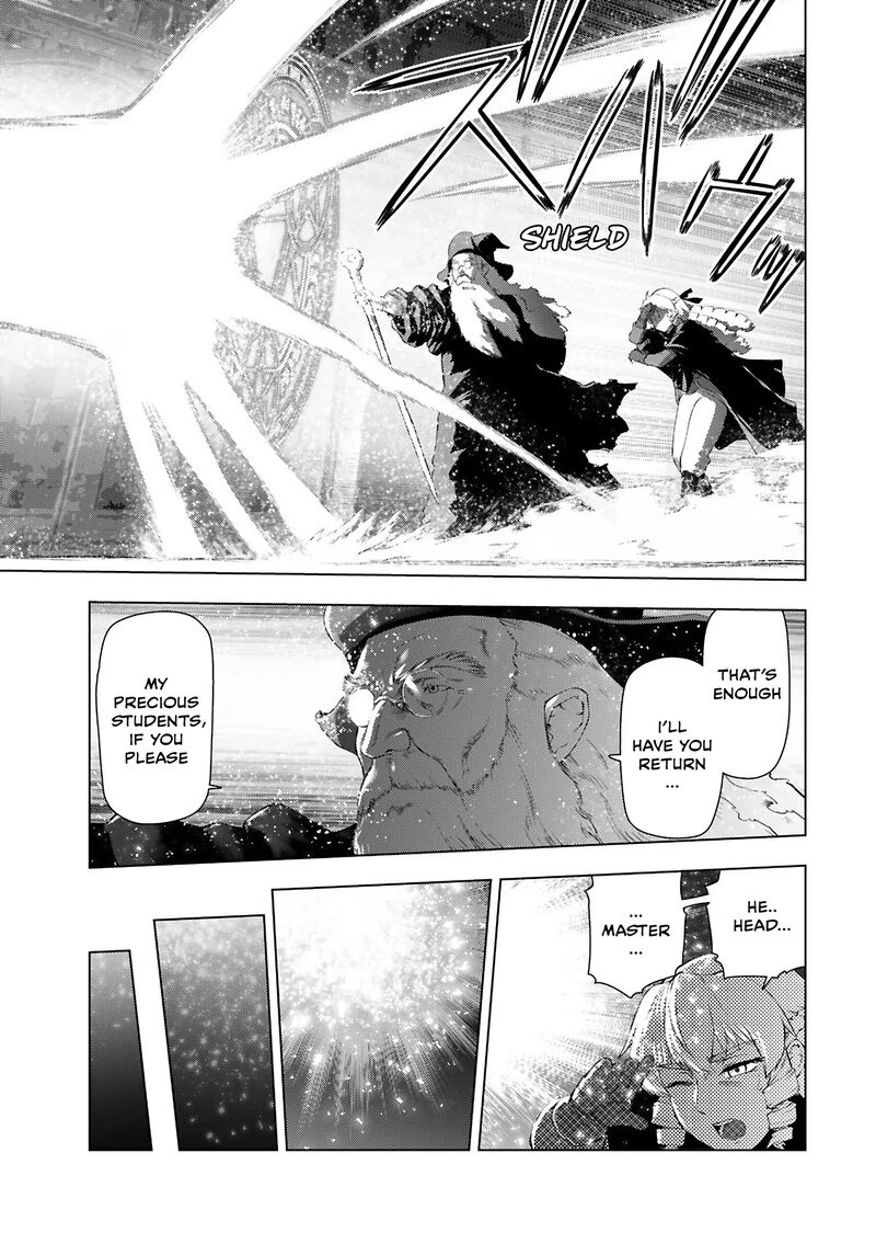 Akuyaku Reijou Tensei Oji San 34 17