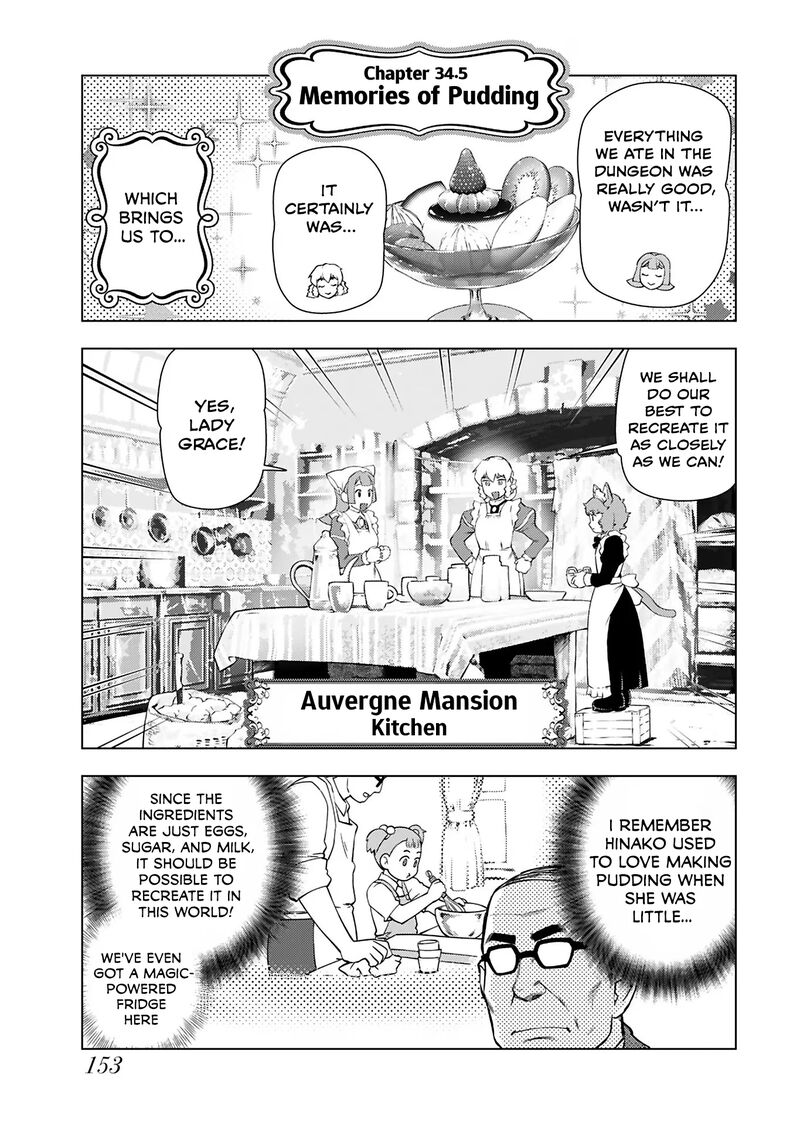 Akuyaku Reijou Tensei Oji San 34e 1