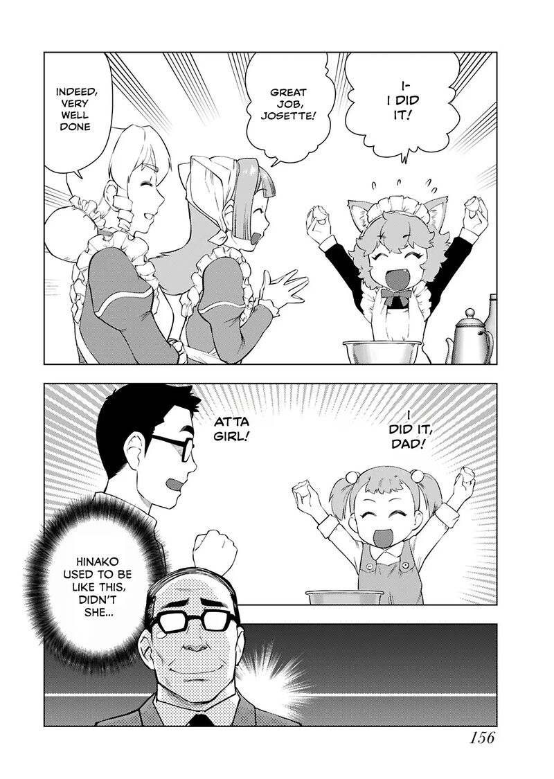 Akuyaku Reijou Tensei Oji San 34e 4