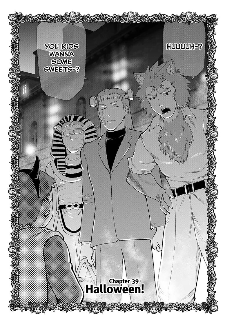 Akuyaku Reijou Tensei Oji San 39 2