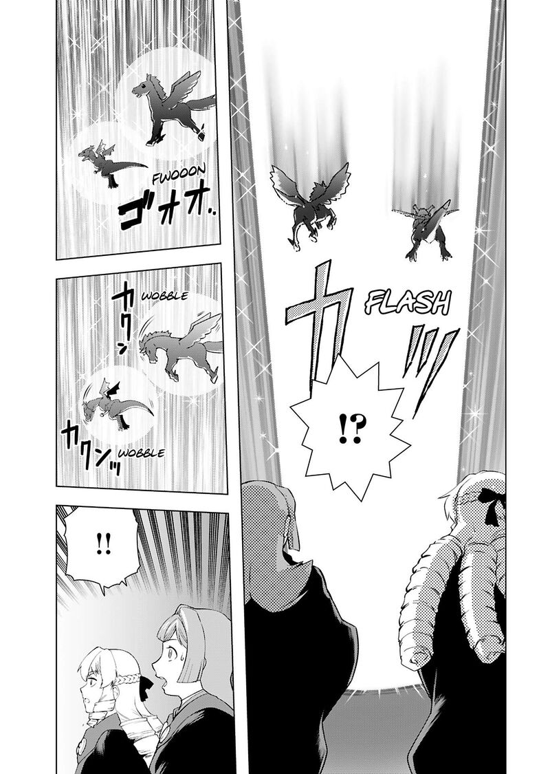 Akuyaku Reijou Tensei Oji San 41 26