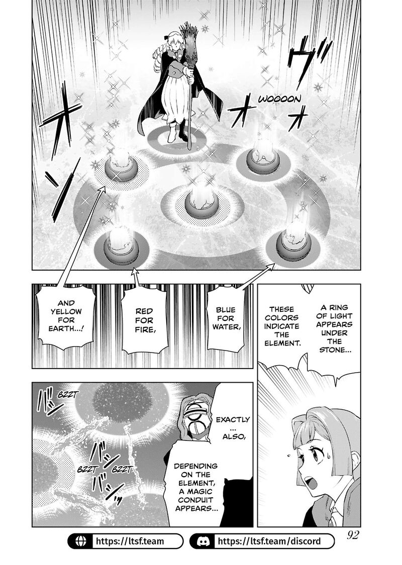 Akuyaku Reijou Tensei Oji San 44 10