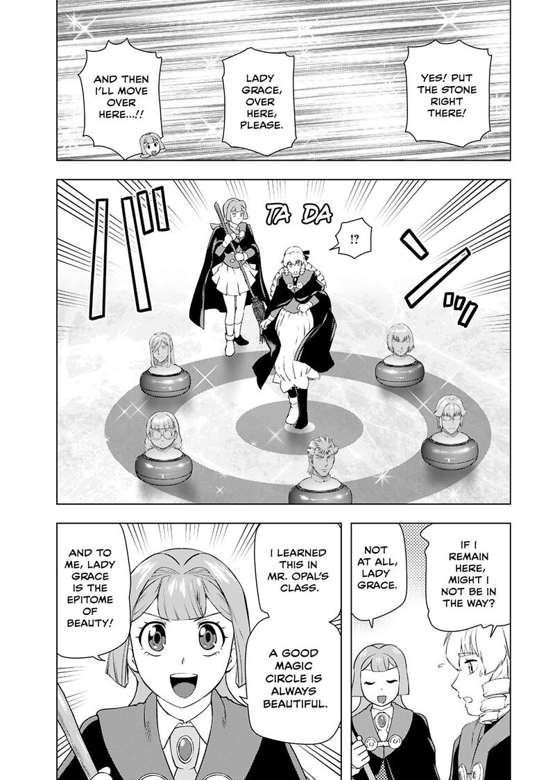 Akuyaku Reijou Tensei Oji San 44 19