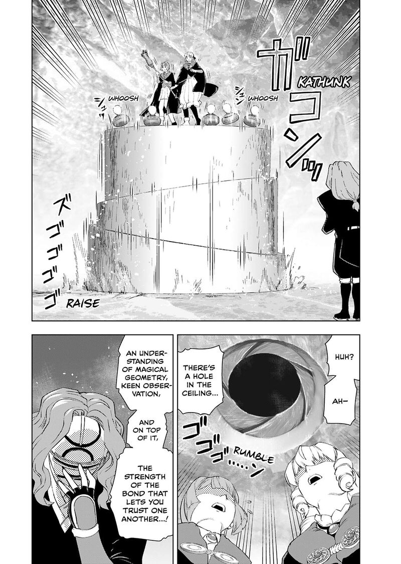 Akuyaku Reijou Tensei Oji San 44 22