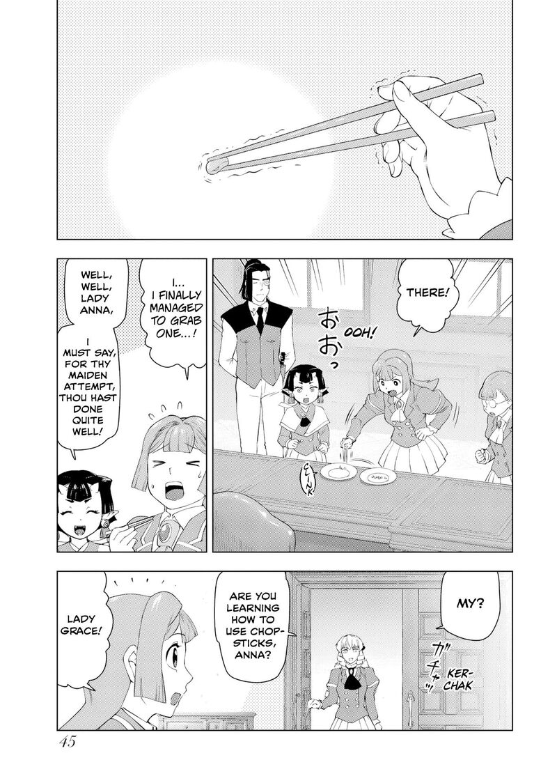 Akuyaku Reijou Tensei Oji San 54 11