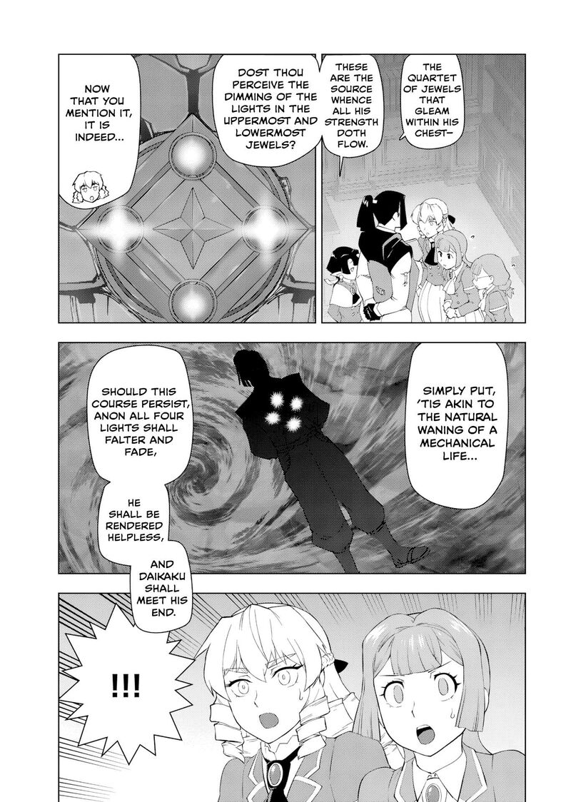 Akuyaku Reijou Tensei Oji San 54 21