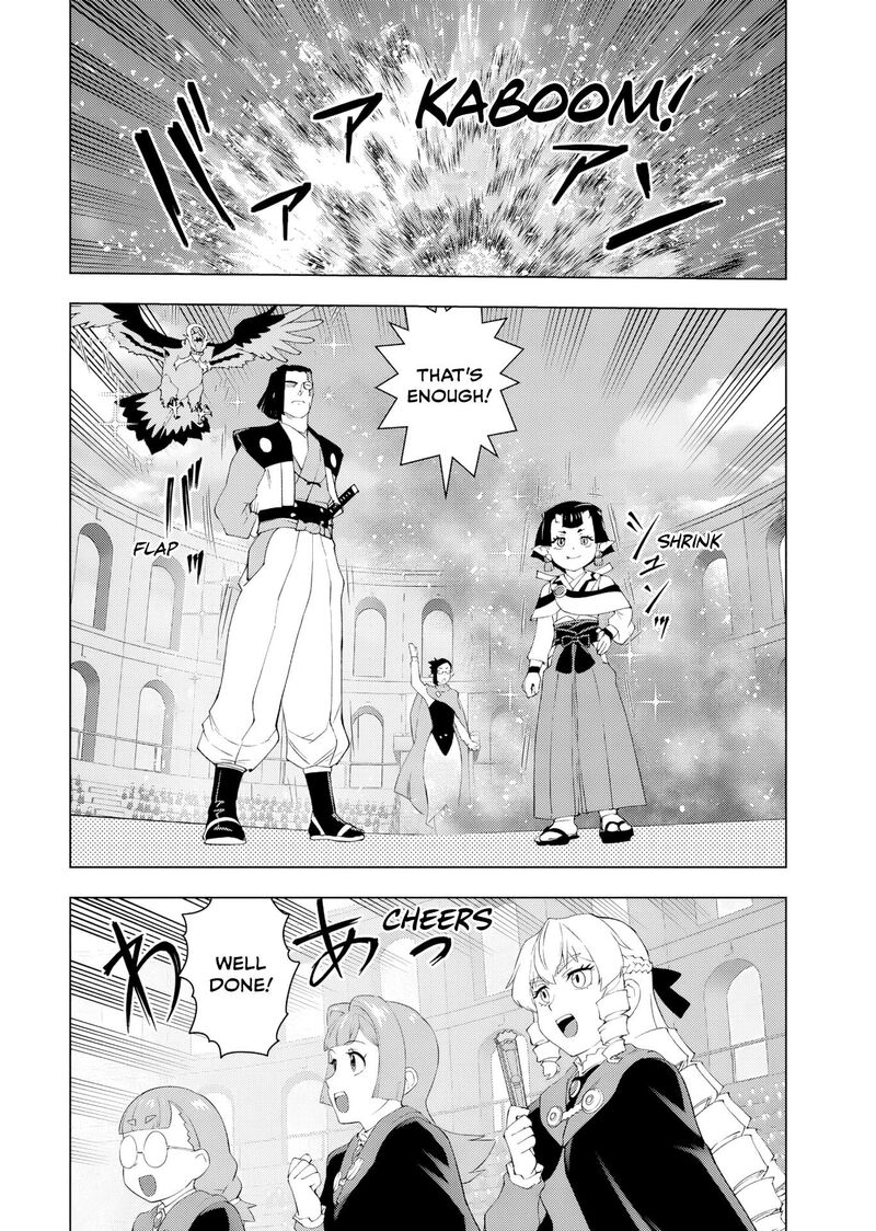 Akuyaku Reijou Tensei Oji San 54 6