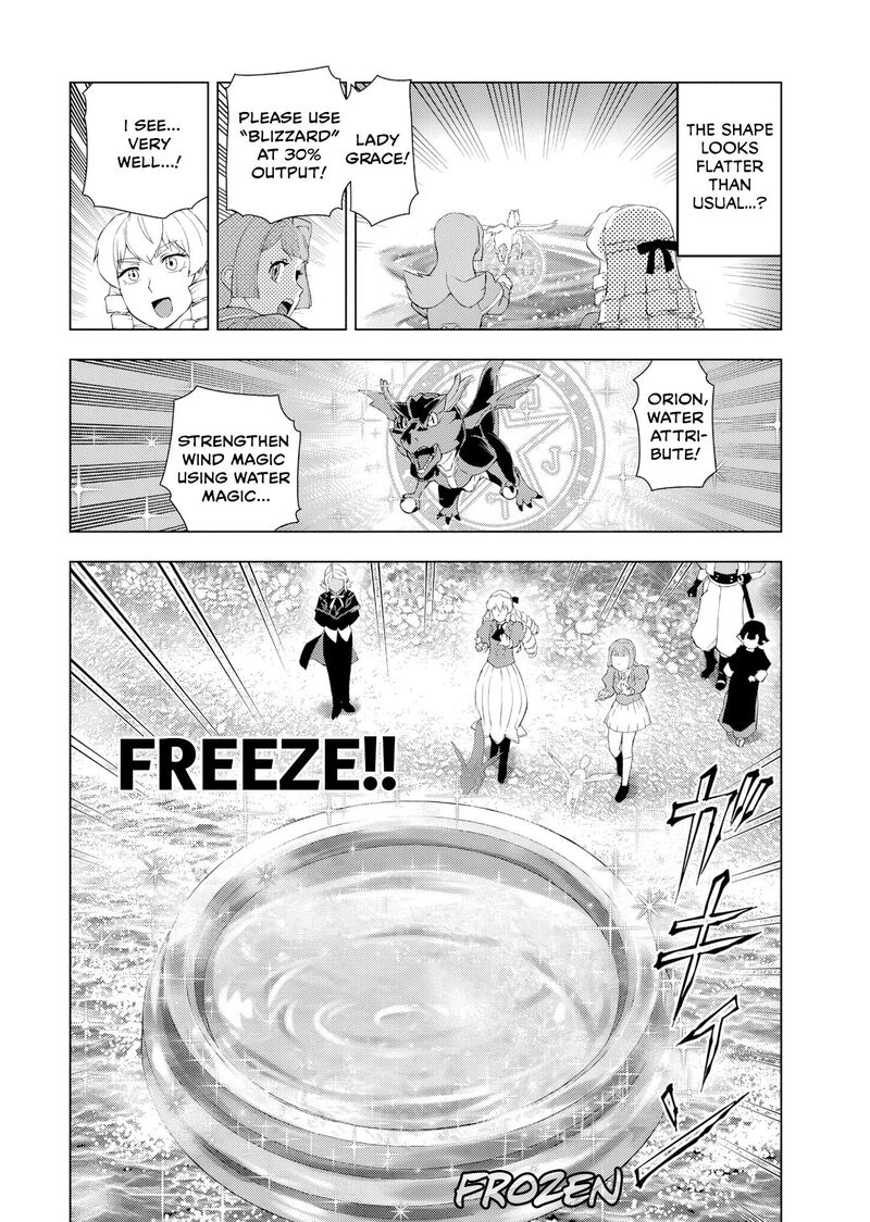 Akuyaku Reijou Tensei Oji San 56 10