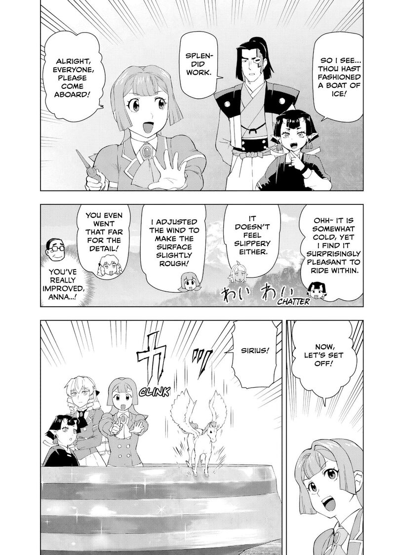Akuyaku Reijou Tensei Oji San 56 11