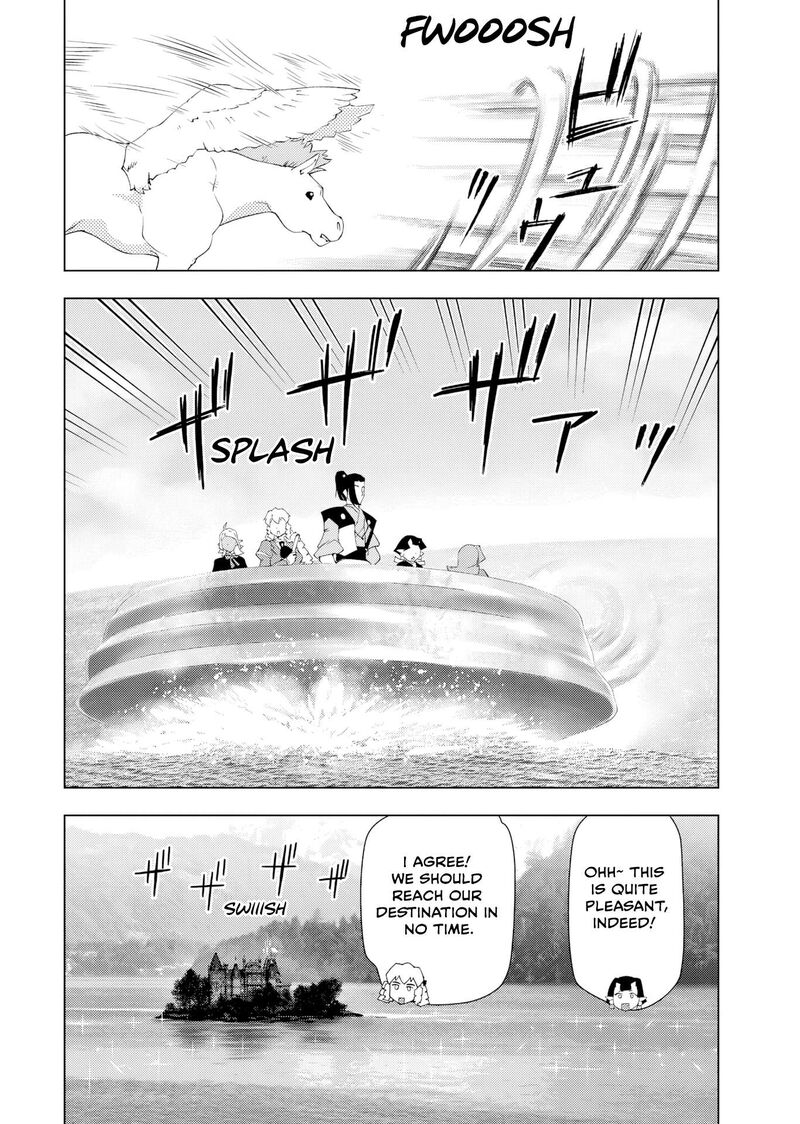 Akuyaku Reijou Tensei Oji San 56 12
