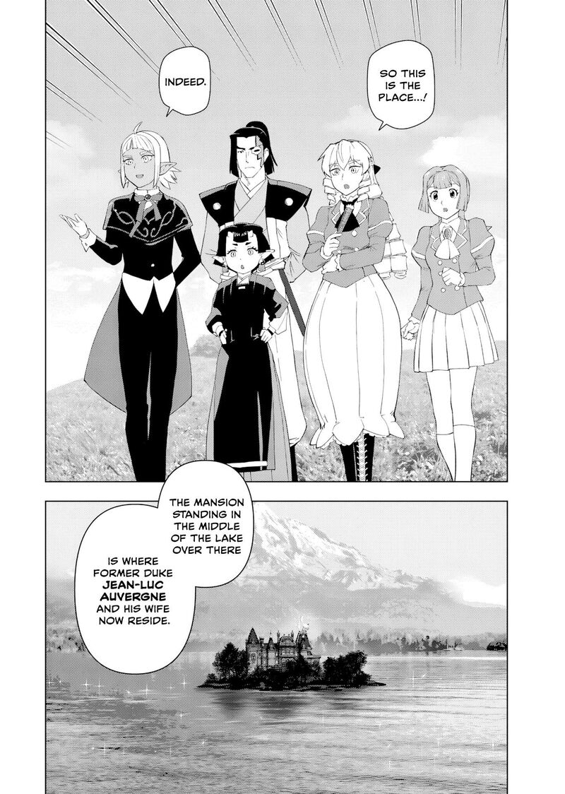 Akuyaku Reijou Tensei Oji San 56 2