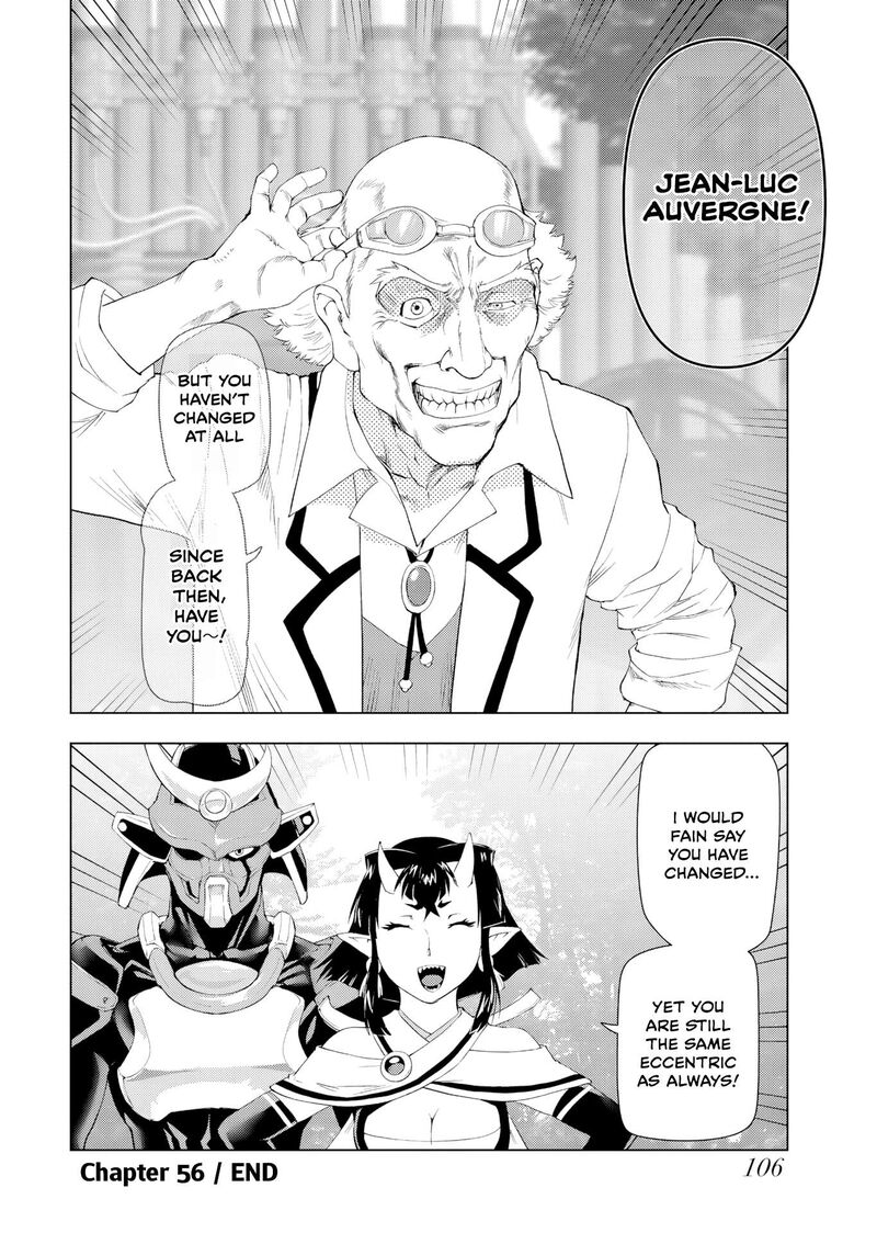 Akuyaku Reijou Tensei Oji San 56 24