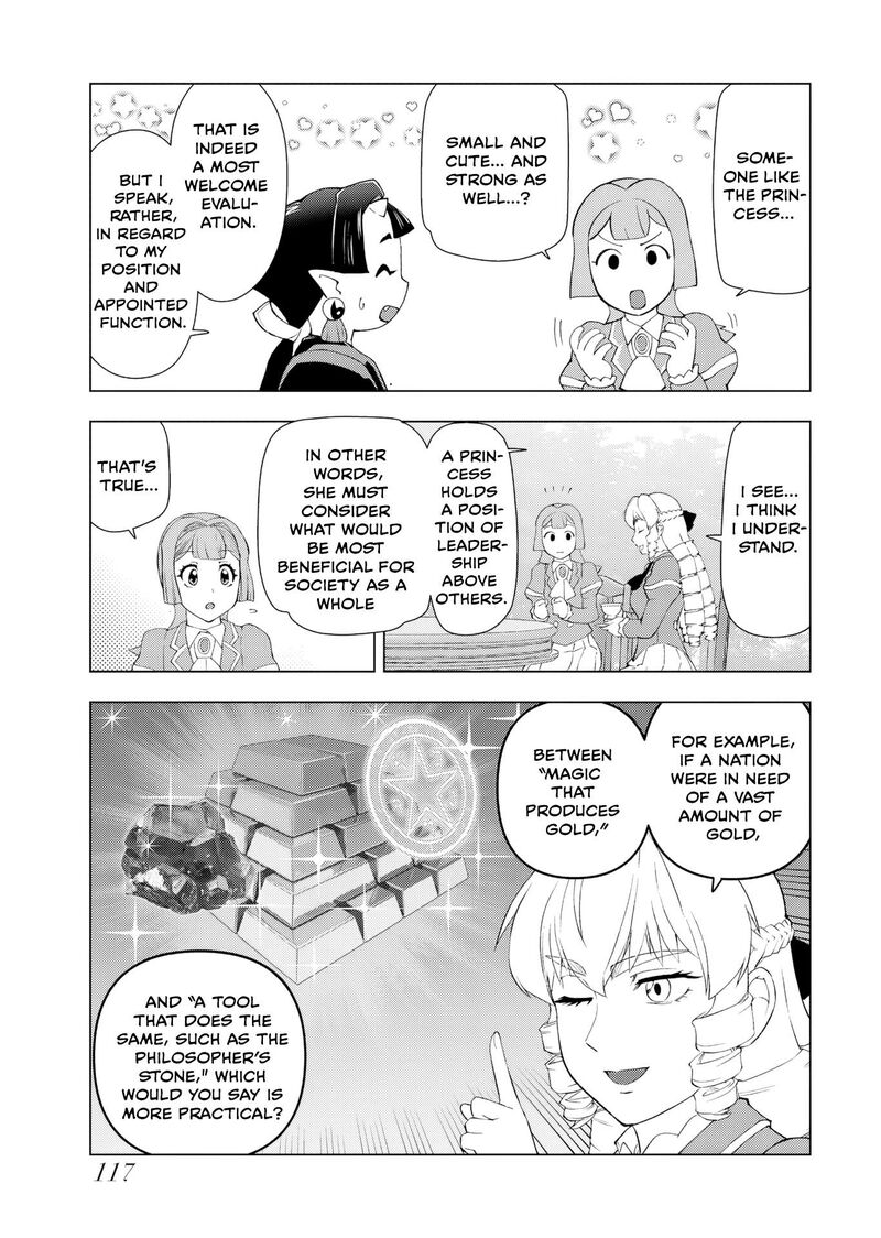 Akuyaku Reijou Tensei Oji San 57 11
